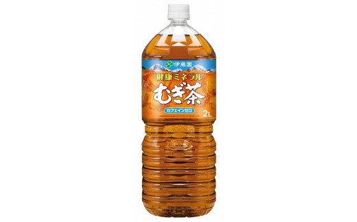 
伊藤園 「健康ミネラルむぎ茶」 2L PET × 6本 富士市 飲料類 お茶類(a1349)
