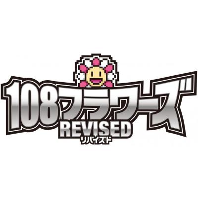 ふるさと納税 京都市 Murakami.Flowers Collectible Trading Card - 108日本語 |  | 03