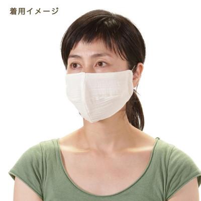 ふるさと納税 うきは市 お肌に優しいガーゼマスク2枚 U032-1CP-ACM2 |  | 02