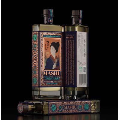 ふるさと納税 奄美市 【最古の黒糖焼酎】50年古酒「ましゅ」100ml (ミニサイズ) |  | 01