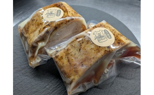 ローストポーク ロース 450g×２ 特製ソース付き│ろーすとぽーく ご馳走 お肉 豚肉 ろーす フレンチ お取り寄せ 塊肉