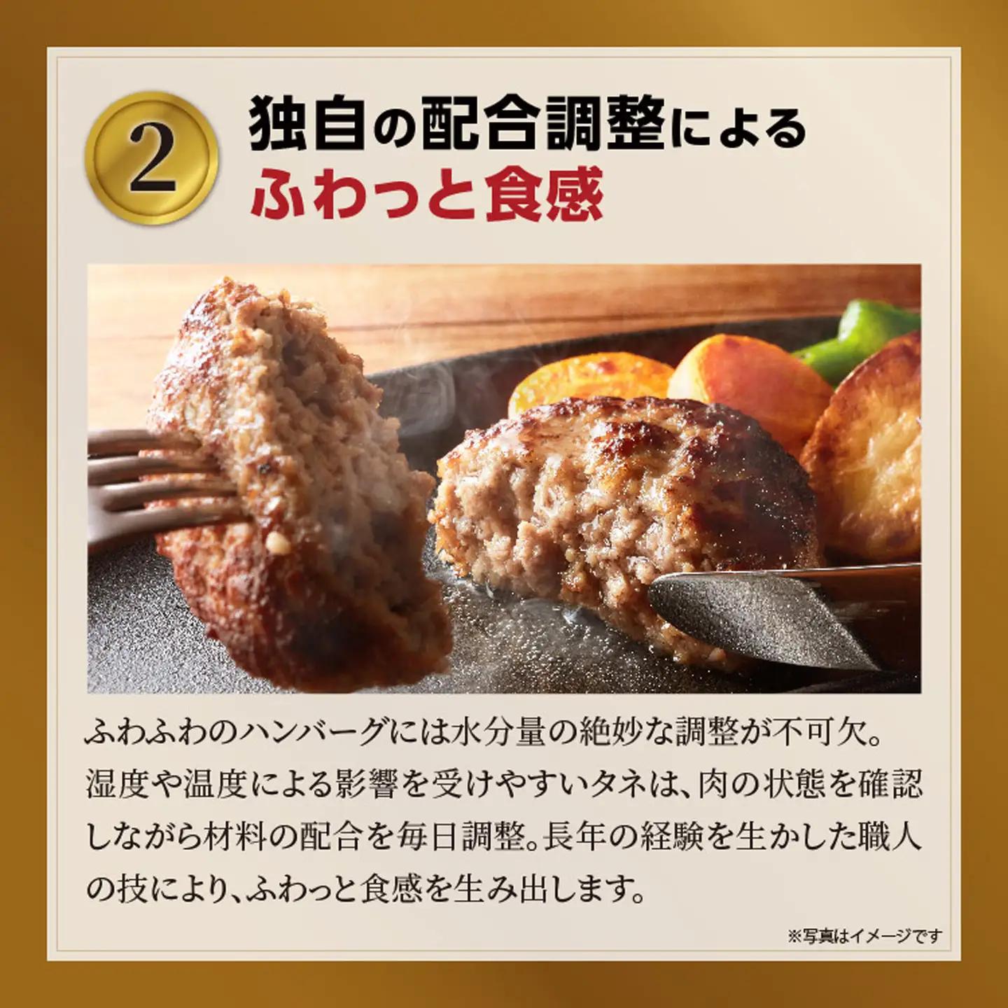 【最短10日以内発送】昭和21年創業 老舗のハンバーグ 150g×12個| 佐賀牛 厳選 完全手ごね 国産 計1.8kg 無添加 A5等級 冷凍 個包装 小分け お惣菜 焼くだけ _b-72