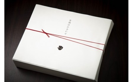 【鯛】寶鯛の詰め合わせ 3種 6個セット 冷蔵 大下水産 真鯛