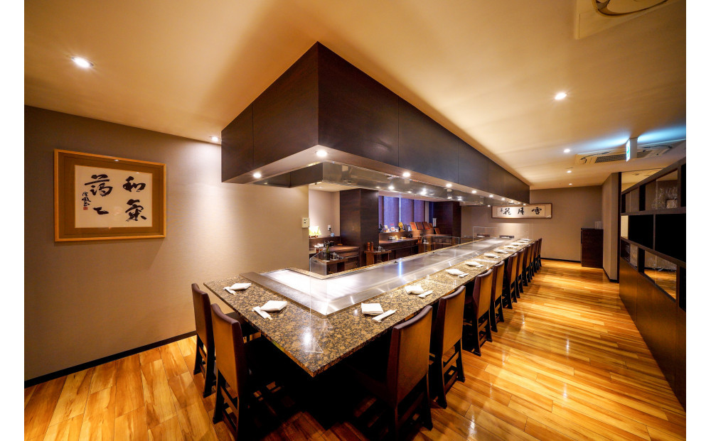 神戸牛ステーキ鉄板焼 雪月花本店　お食事ギフト券(100,000円)