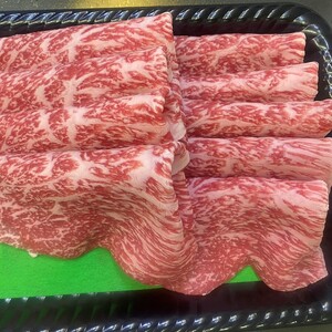 【肉のまち かこがわ】黒毛和牛 赤身モモ スライス 250g×2 《 黒毛和牛 和牛 赤身モモ 赤身 お肉 薄切り 》