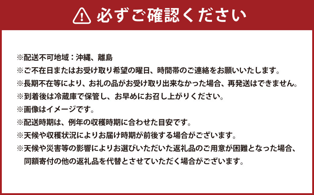 えだまめ （秘伝） 約2kg （約250g✕8） 枝豆 大粒 豆類 【2024年9月上旬～10月上旬発送予定】 