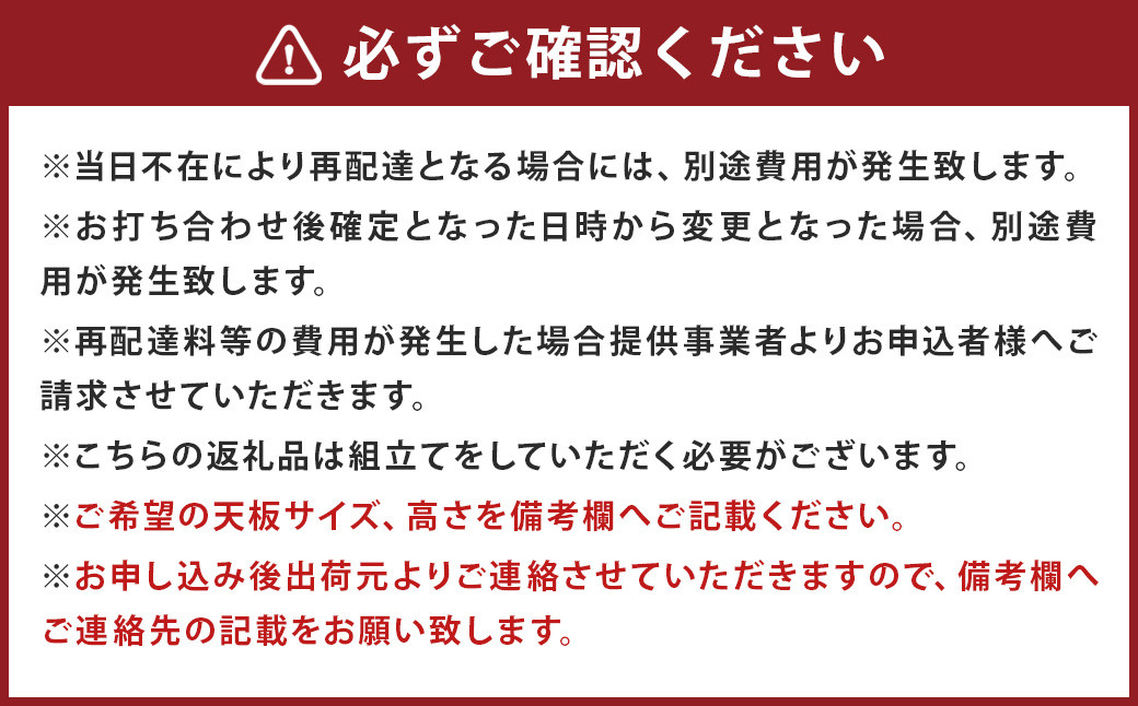 オーク材のラウンドローテーブル【3サイズ 70cm/80cm/90cm】