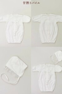 日本製 セレモニードレス 2点セット (ドレス＆フード) 甘撚りパイル生地 ボタンカラー：ピンク｜赤ちゃん ベビー 男の子 女の子 お宮参り お食い初め [1092]