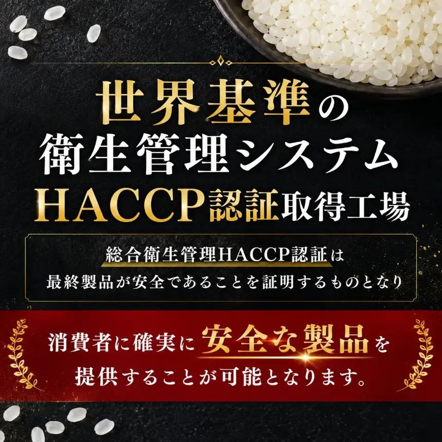令和7年産 ヒノヒカリ 精米 5kg 奈良県産 | お米 ライス ヒノヒカリ 奈良県 平群