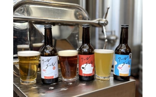 [10-J3] 尾州ブルーイング　ウールとエール飲み比べ　330ml　3本セット