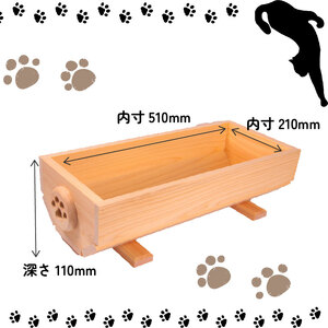 ねこ 桧 プランター 木製プランター プランター 小物入れ 肉球 丸 模様 サイズ 大 セット 寄せ植え 室内 屋内 猫のベッド プランター 鉢カバー 長方形 ひのき おしゃれ かわいい ガーデニング