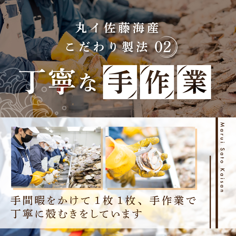 【訳あり】北海道 野付産 ほたて 500g 帆立 貝柱 ホタテ 貝柱