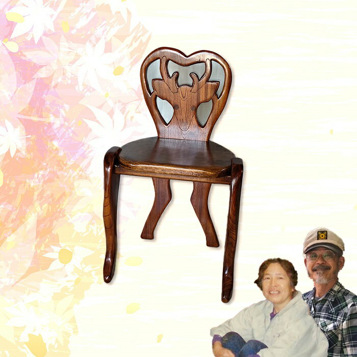 【ふるさと納税】鹿の椅子（小） ／ 工房エンジェルのために 椅子 奈良県 田原本町