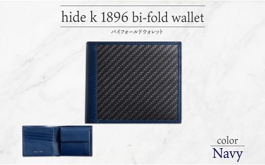 
J1086 hide k 1896 ソフトカーボン バイフォールド ウォレット 二つ折り財布【ネイビー】bi-fold wallet 11.5cm×10cm×2cm メンズ財布 サイフ 札入れ カード コインケース 本革 カウレザー 長野県長野市
