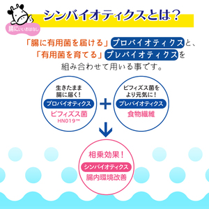 岩手 牛乳 ヨーグルト モッチ プレーン （ 無糖 ） 550g 4袋 【株式会社岩手牛乳】／ パウチヨーグルト パウチ 便利 手軽 もっちり 食感 ビフィズス菌 食物繊維 腸活 菌活 ご当地グルメ 