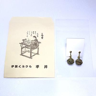 ふるさと納税 伊賀市 (組紐)イヤリング　モンキー　八千代金 |  | 03