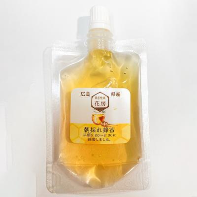 ふるさと納税 安芸高田市 はちみつ 朝採れはちみつパウチタイプ 75g ハチミツ 蜂蜜[No5895-0619]