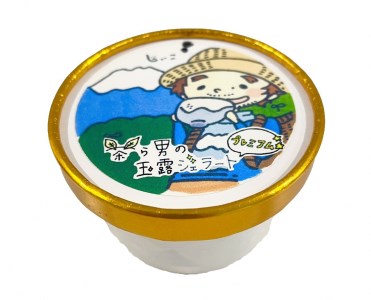 茶ら男の玉露ジェラートプレミアム　6個入り
