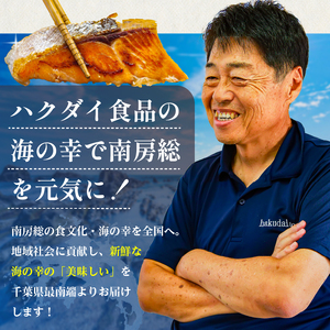 訳あり ししゃも 子持ちシシャモ 1.5kg （500g×3袋） 傷 小分け mi0012-0116