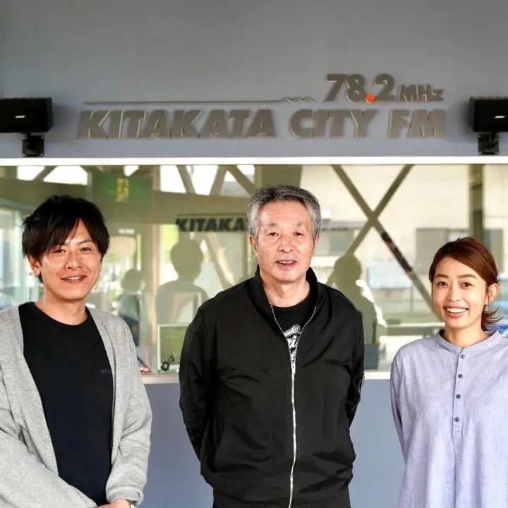 あなたのラジオ番組をFMきたかたが放送します！　【07208-0197】　喜多方 体験 ラジオ放送 パーソナリティ 夢  ラジオMC ラジオ番組 PR