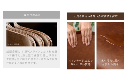 木脚昇降ダイニングチェア Togna(トーニャ)　家具 インテリア キャメル/ブラウン