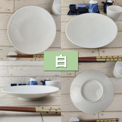 ふるさと納税 瑞浪市 【2枚SET】美濃焼 さざなみ ホワイト 21深皿 21×4cm プレート パスタ皿 そば皿 |  | 02