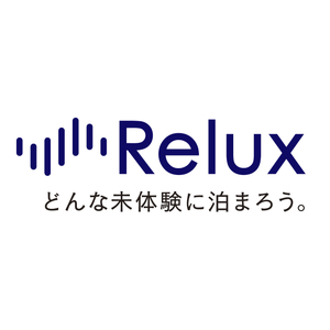 岩手県八幡平市の対象施設で使えるRelux旅行クーポン（15000円相当）