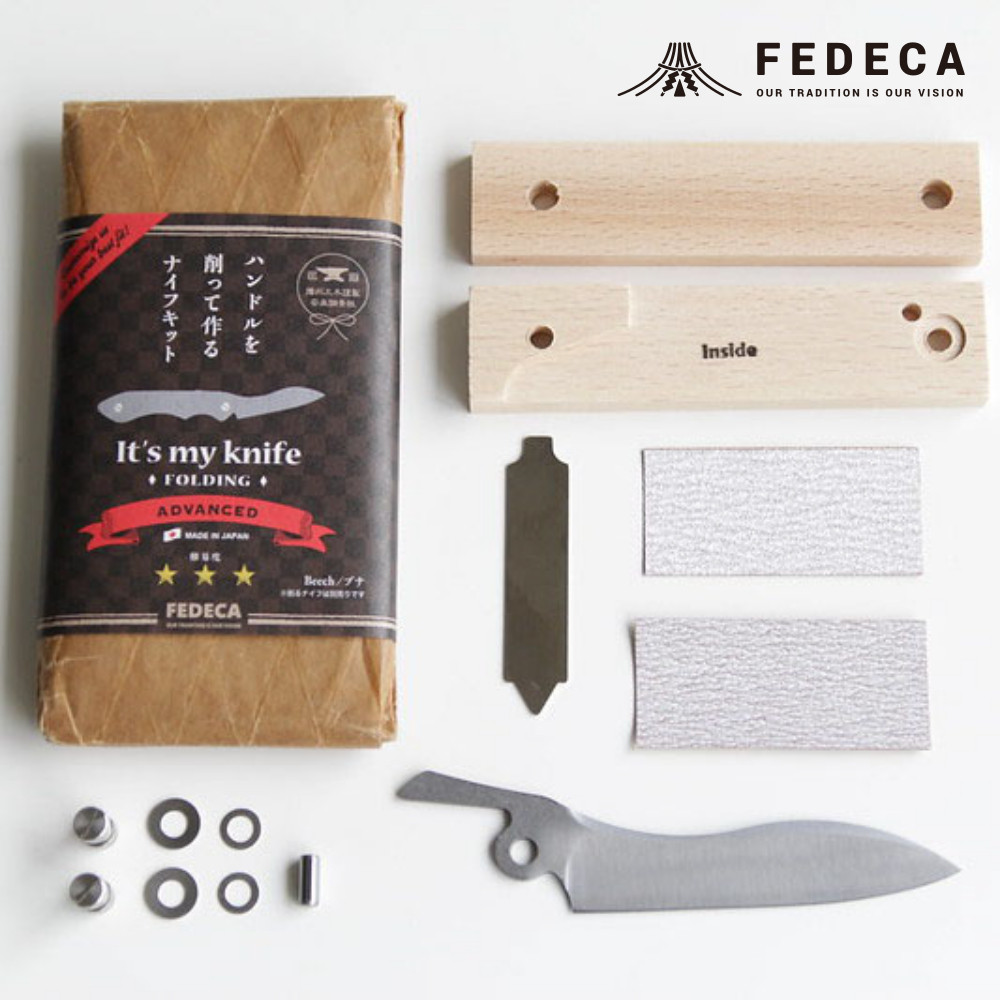 
B-207 【FEDECA】【難易度★★★】IT'S MY KNIFE FOLDING ADVANCED 000814
