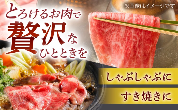 とろける贅沢ロース焼肉で、至福のひとときを！