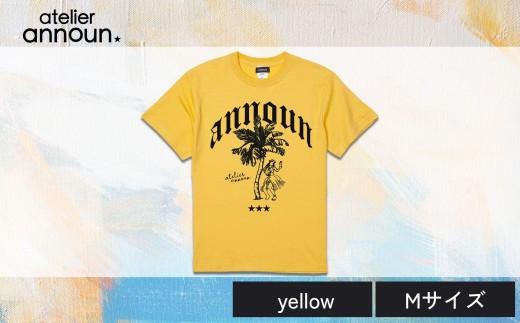 ANNOUNオリジナルTシャツ【Palm T（yellow Mサイズ）】| Tシャツ アート アトリエ アンノウン オリジナルTシャツ 就労支援B型 クオリティー株式会社 福祉 アパレル 埼玉県 草加市