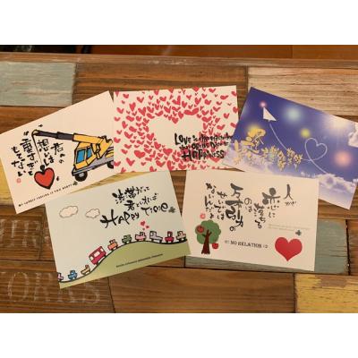 ふるさと納税 八尾市 ポストカードとウッドプレートのセット(A259) |  | 02