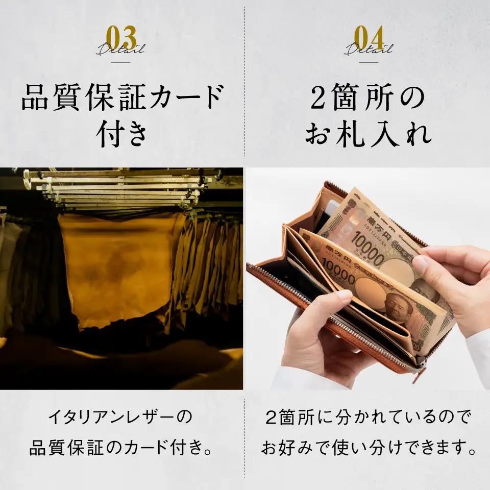 ネイビー MURA 長財布 メンズ｜長財布