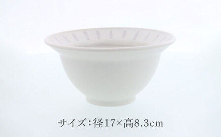 【美濃焼】バース タマリム型 5.0丼ぶり 4点セット 美濃焼【カネ定製陶】[MEI050]