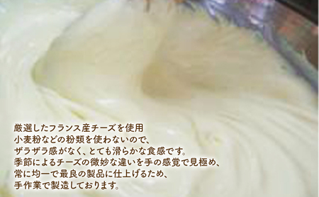 雪どけ盛岡 レアチーズケーキ 5号 ホールケーキ ケーキ チーズケーキ スイーツ デザート 洋菓子 お菓子 おやつ チロル 取り寄せ お取り寄せ 冷凍 冷凍配送 ご褒美 ギフト プレゼント 贈り物 贈
