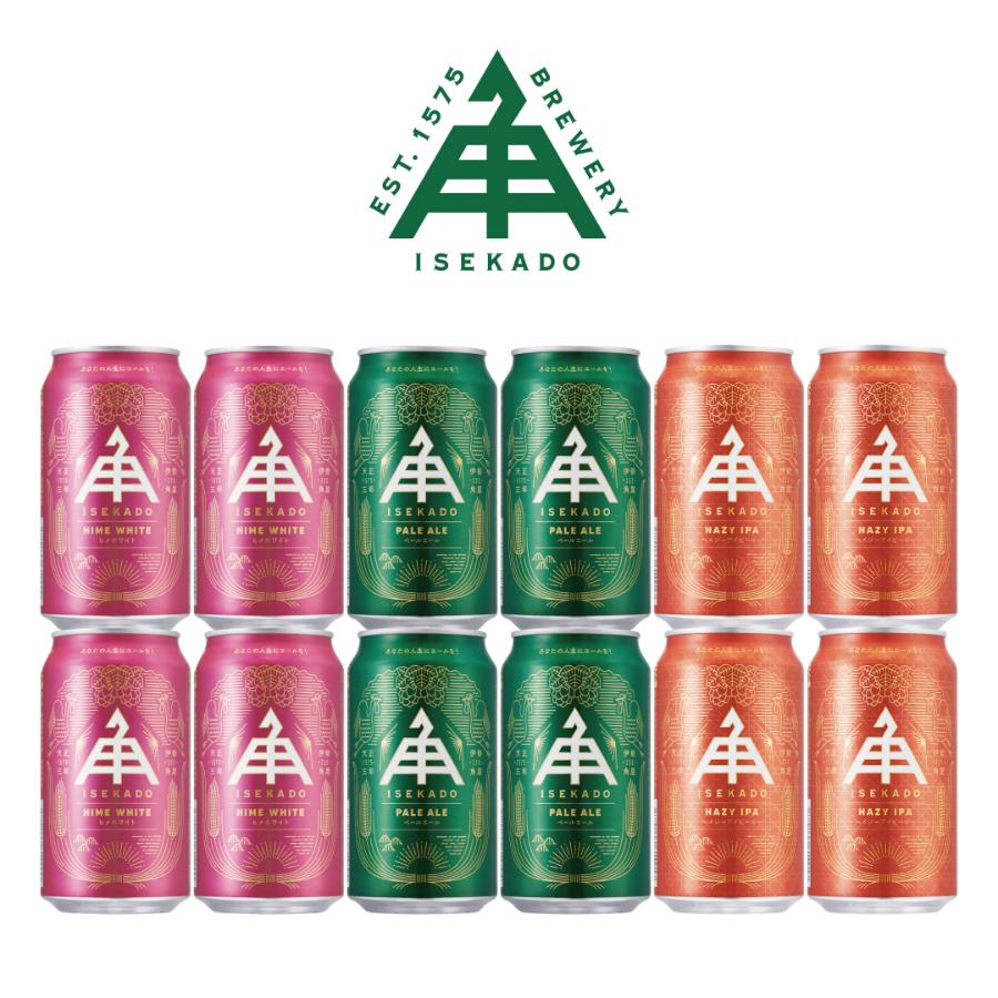 ＜ISEKADO＞伊勢角屋麦酒「ビール」3種12缶セット IM112