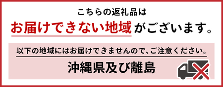 【定期便(5kg×3カ月)】【無洗米】令和6年産北海道産ななつぼし【滝川市産】 | 米 お米 精米 ブランド米 コメ ごはん ご飯 白米 無洗米 ななつぼし 特A お米マイスター北海道米 毎月お届け 
