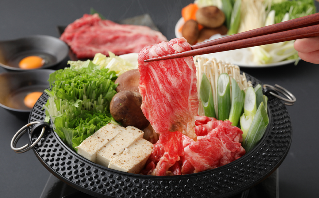 【4ヶ月毎3回定期便】 くまもとあか牛 すき焼き用スライス 計約1500g（約500g×3回） 和牛 牛肉