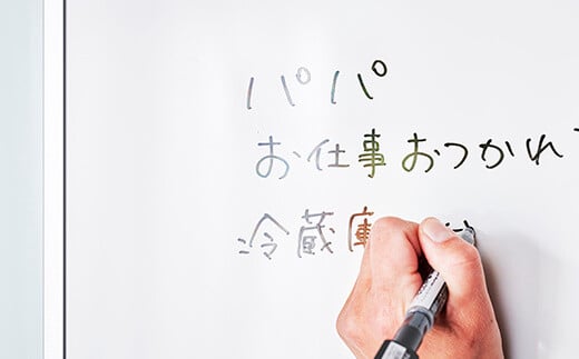 ダイニングボード 片板タイプ 90cm幅 テミス【諸富家具】：C529-002