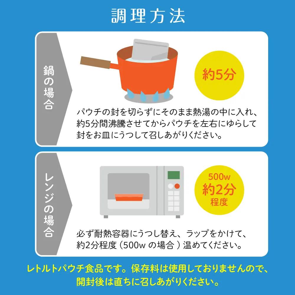 カレー 呉海自 カレー 8種詰合せ レトルトパウチ 海軍 広島県 呉市