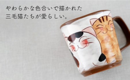 【波佐見焼】仲良しネコ マグカップ2個 ペアセット〈ブルー・レッド〉菊祥陶器】 [OAQ034]