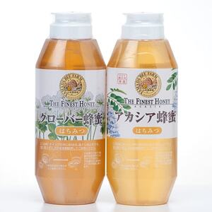 熟成アカシア蜂蜜500g、クローバー蜂蜜500g(21058)【1030491】