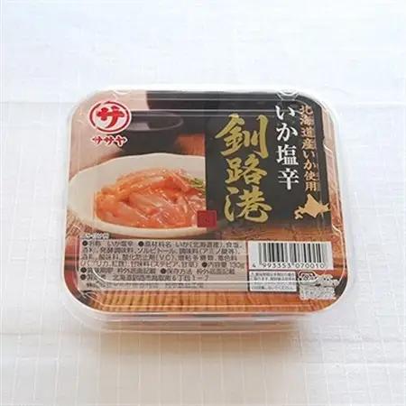 ＜北海道産＞いか塩辛 釧路港＜パック＞130g×3コ(塩辛セット)_塩辛セット 塩辛 いかの塩辛 烏賊 いか イカ セット 冷凍 小分け 調理済み 一人暮らし セット おかず 冷凍 定期便 魚介類 海