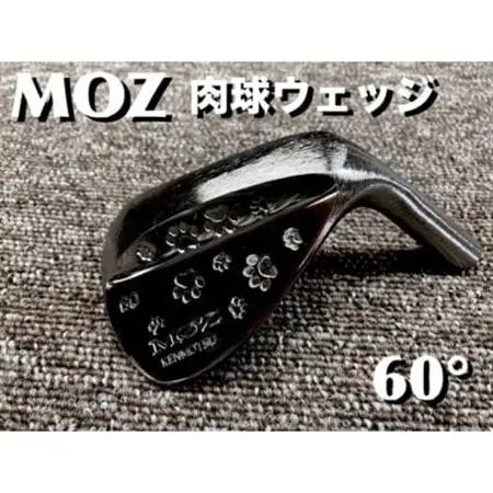 MOZ 肉球ウェッジ  60° コバルトブラック・ミラー仕上げ (DG S200)【1500872】