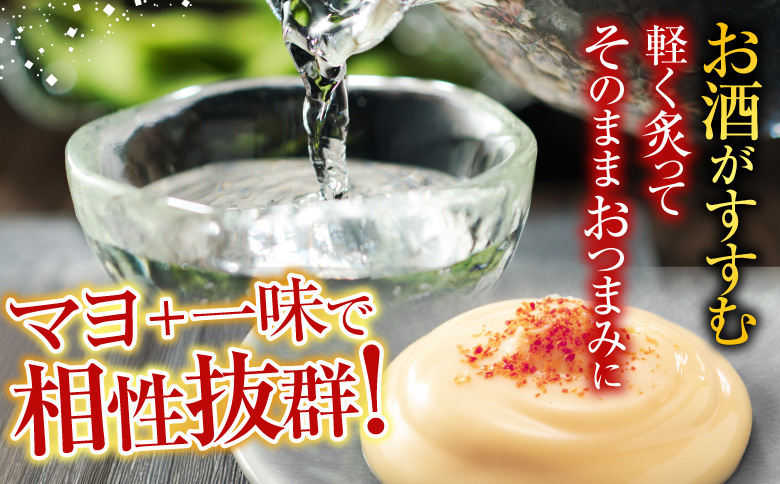 根室海鮮市場＜直送＞干しコマイ140g×4袋 A-28080