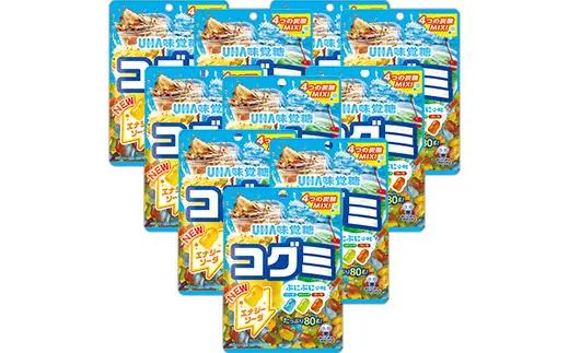 UHA味覚糖 コグミ ドリンクアソート 10パック入り グミ ぐみ お菓子 菓子 食品 F25R-141