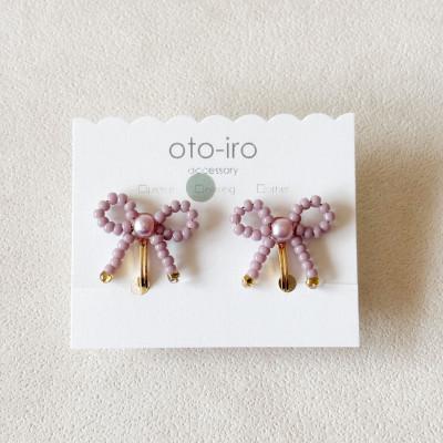 ふるさと納税 長岡京市 きゅっと結んだ小さなビーズリボンのイヤリング【mini ribbon/くすみピンク】