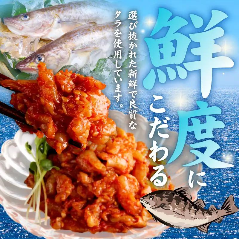 リピーターが選ぶ定番セット（白菜キムチ1kg・特製チャンジャ 300g）