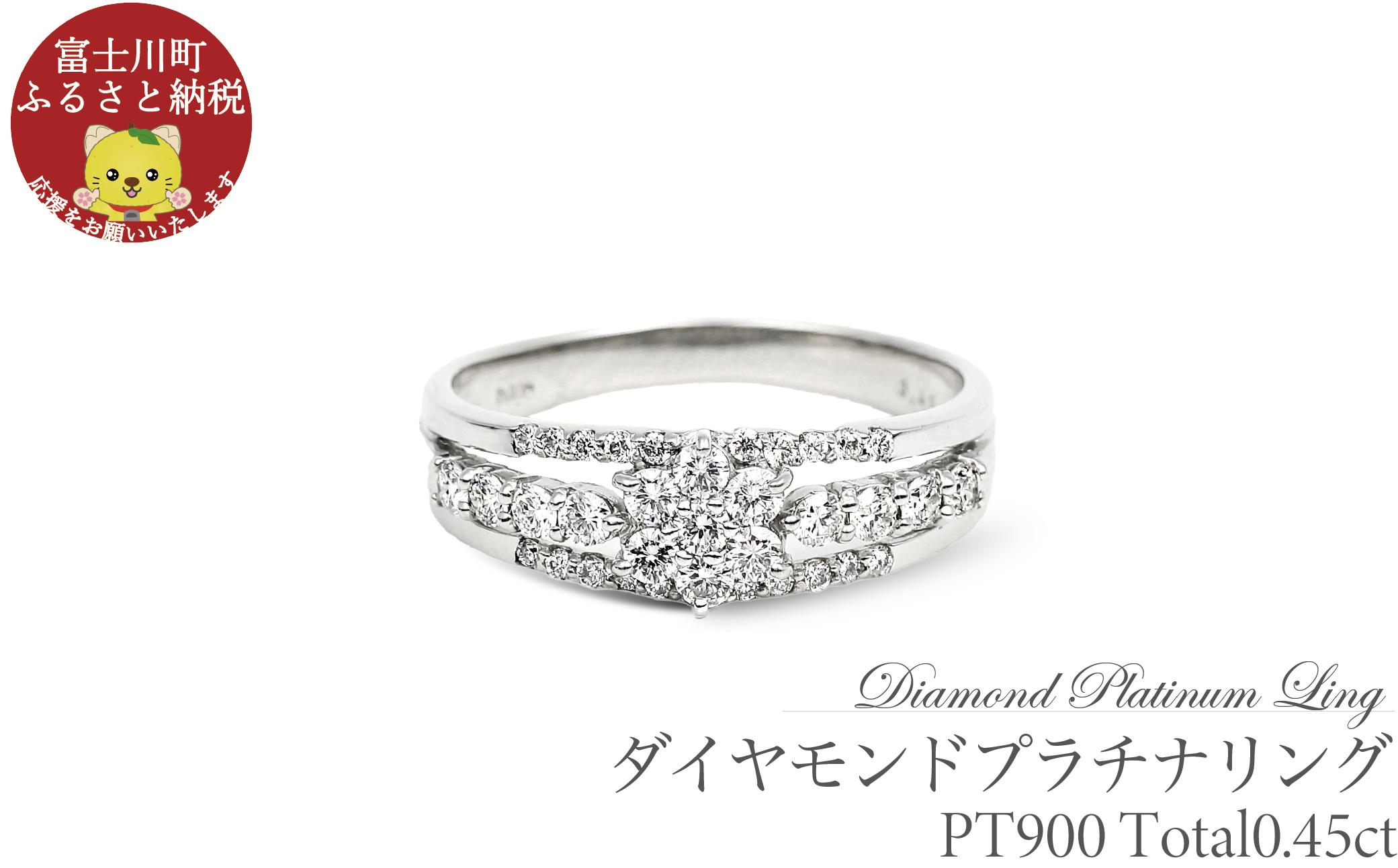 
                  プラチナ ダイヤ リング 0.45CT R3363DI-P【サイズ：9号～18号（0.5刻み可）】
                