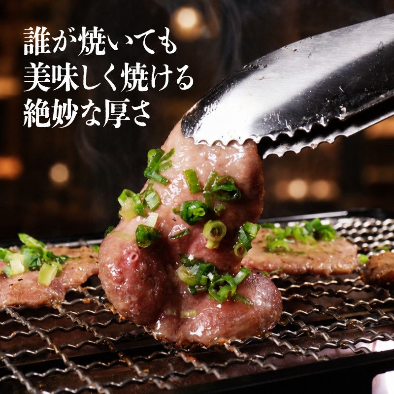 画像はイメージです。（ネギは付属しておりません。）