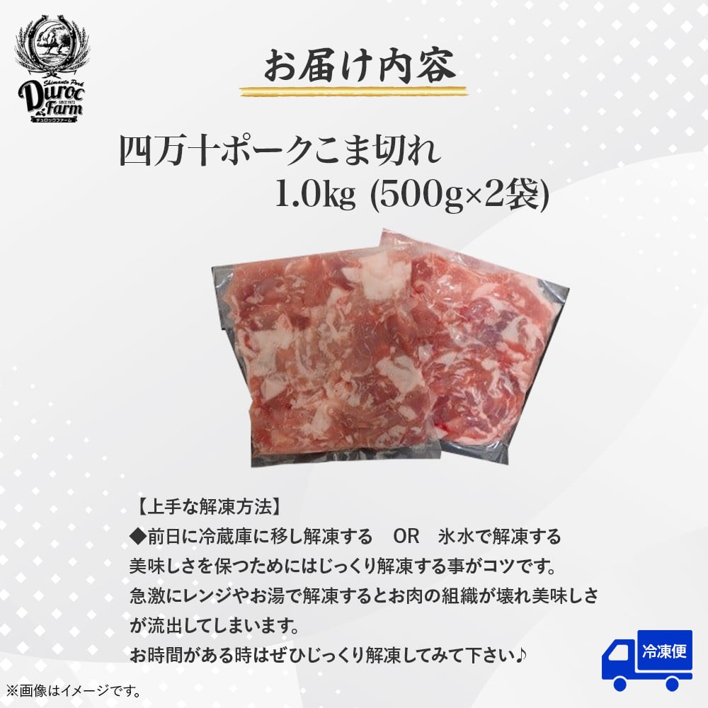 画像は真空包装のイメージ画像です。お品は500g×2袋になります。